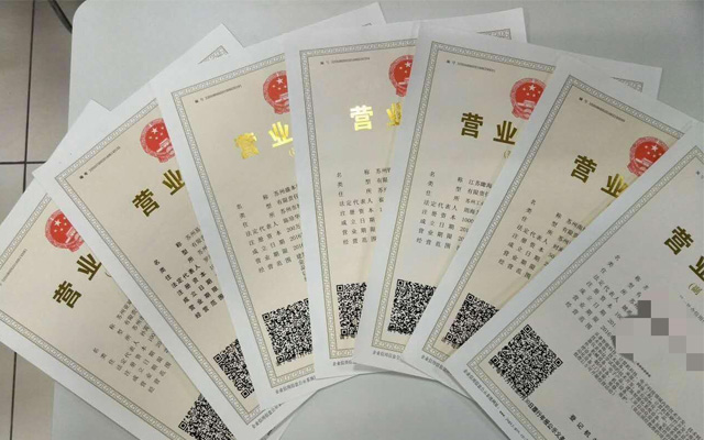 公司注銷(xiāo)后其名下的商標該怎么處理