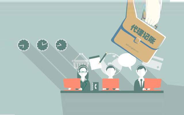 鄭州注冊小規模公司地址竟與這些因素有關(guān)