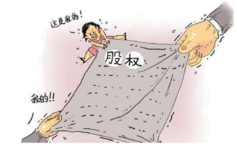 鄭州注銷(xiāo)公司需要多長(cháng)時(shí)間