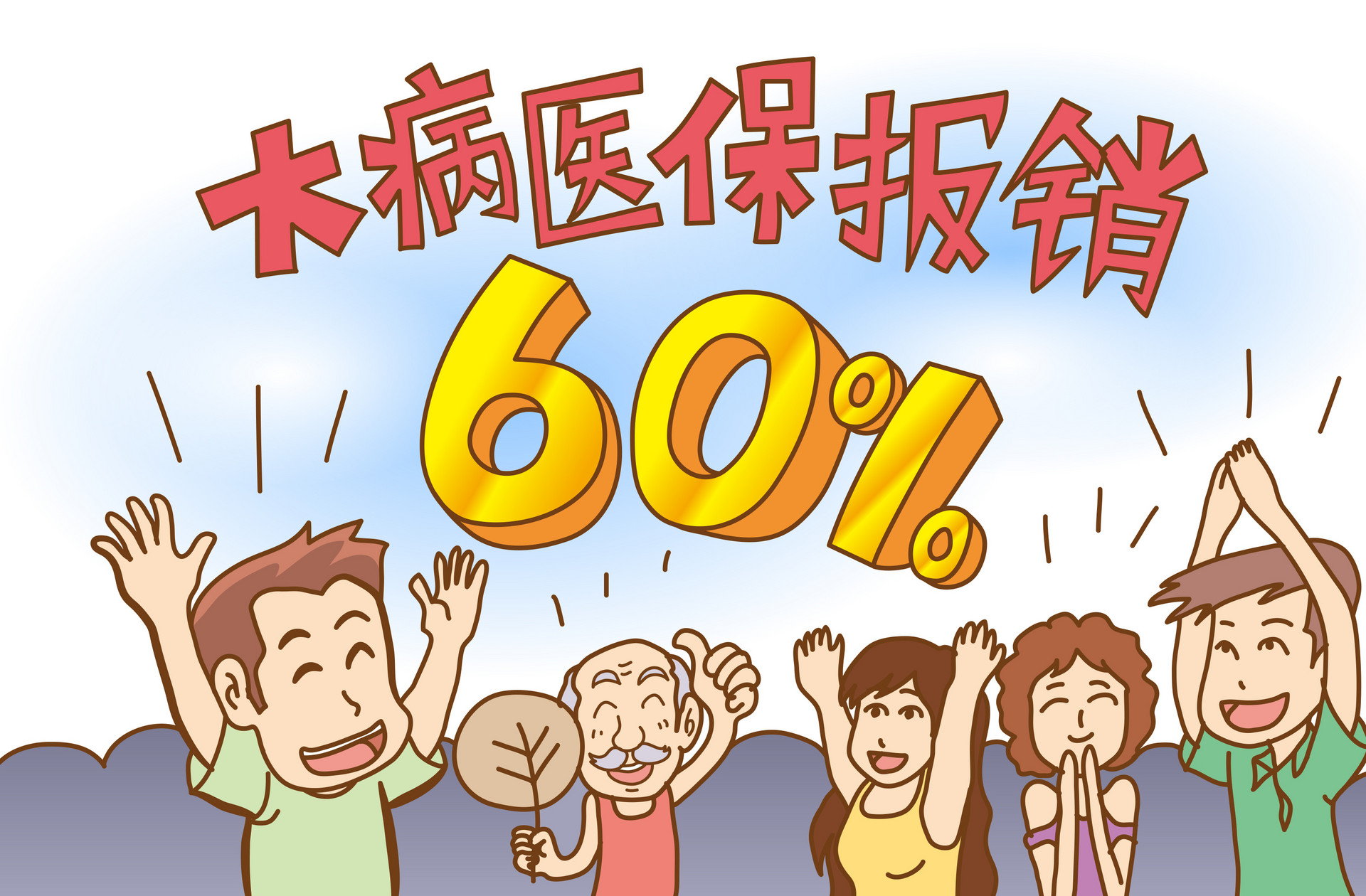 河南開(kāi)封社保查詢(xún)