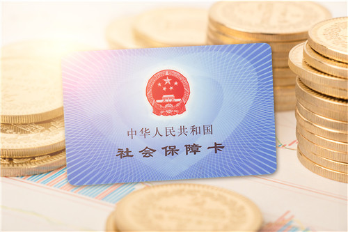 河南三門(mén)峽社保查詢(xún)