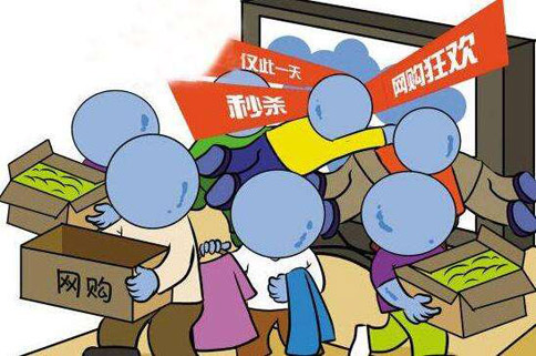 商標侵權判斷標準