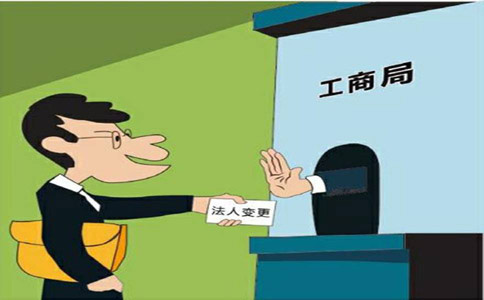 鄭州中原區個(gè)體戶(hù)哪里注冊