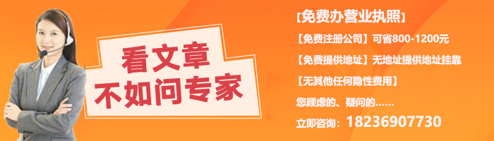 鄭東新區工商局服務(wù)大廳地址