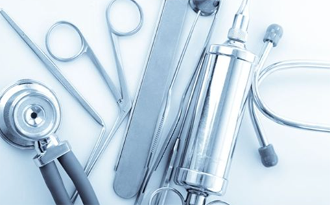 (二)《公告》的情形是否適用于醫療器械注冊人制度試點(diǎn)工作