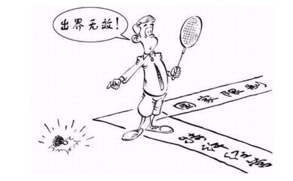 鄭州注冊國際醫學(xué)研究院經(jīng)營(yíng)范圍填寫(xiě)要求