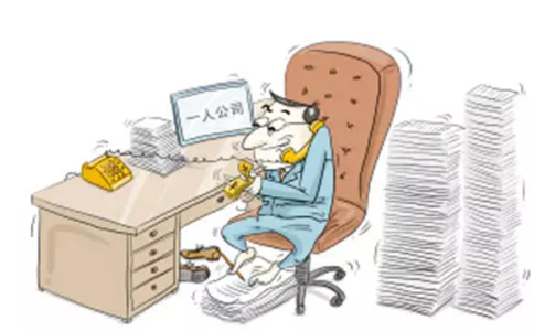 鄭州市東區注冊商貿公司需要幾個(gè)人？鄭州商貿公司都交什么稅