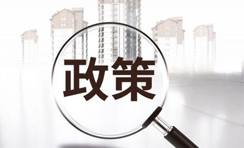 河南省三家企業(yè)入選“三個(gè)標桿”企業(yè)名單
