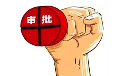 金水區有幾個(gè)工商所？金水區各工商所電話(huà)