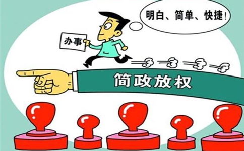 金水區各工商所電話(huà)