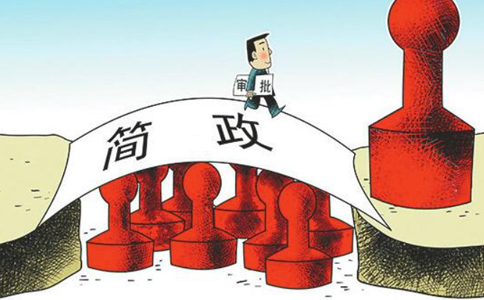 金水區經(jīng)八路街道辦事處