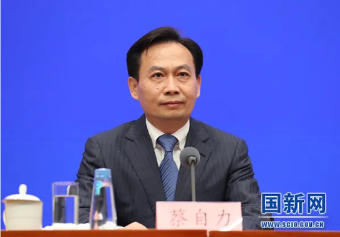 國新辦舉行制造業(yè)中小微企業(yè)緩稅政策國務(wù)院政策例行吹風(fēng)會(huì )(2)