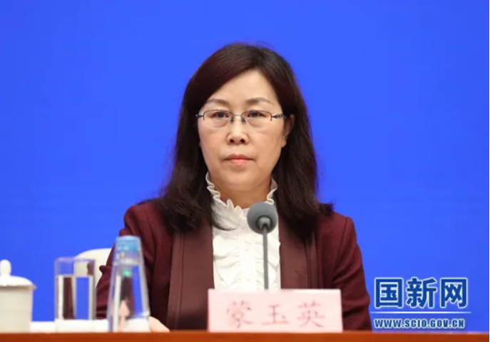 國新辦舉行制造業(yè)中小微企業(yè)緩稅政策國務(wù)院政策例行吹風(fēng)會(huì )