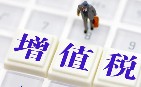 關(guān)于企業(yè)預繳申報享受研發(fā)費用加計扣除優(yōu)惠政策有關(guān)事項的公告