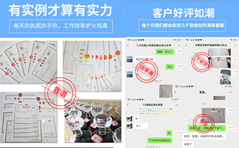 鄭州上街區個(gè)體戶(hù)如何做稅務(wù)登記