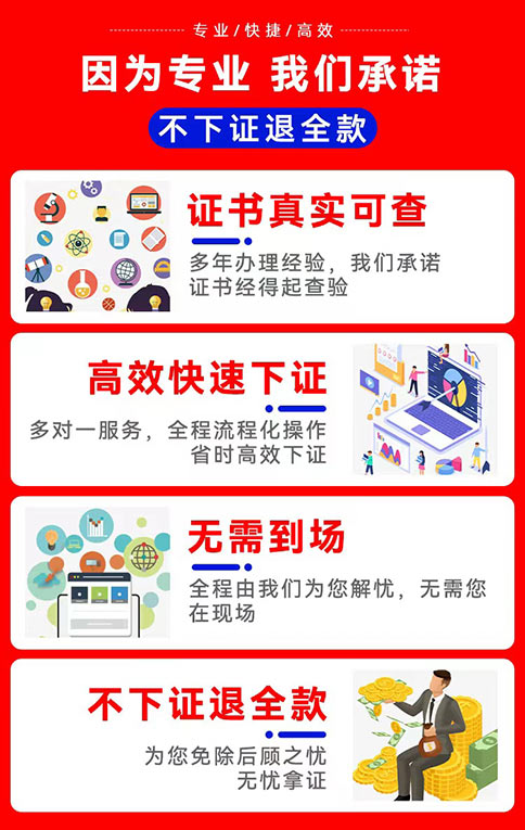 北京經(jīng)營(yíng)性icp許可證備案優(yōu)勢