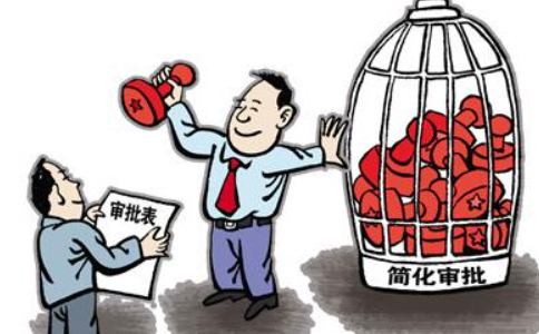 河南家庭農場(chǎng)申請條件
