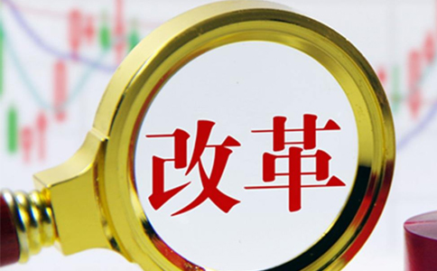 第二個(gè)問(wèn)題：非經(jīng)營(yíng)性備案和經(jīng)營(yíng)性的申請許可？